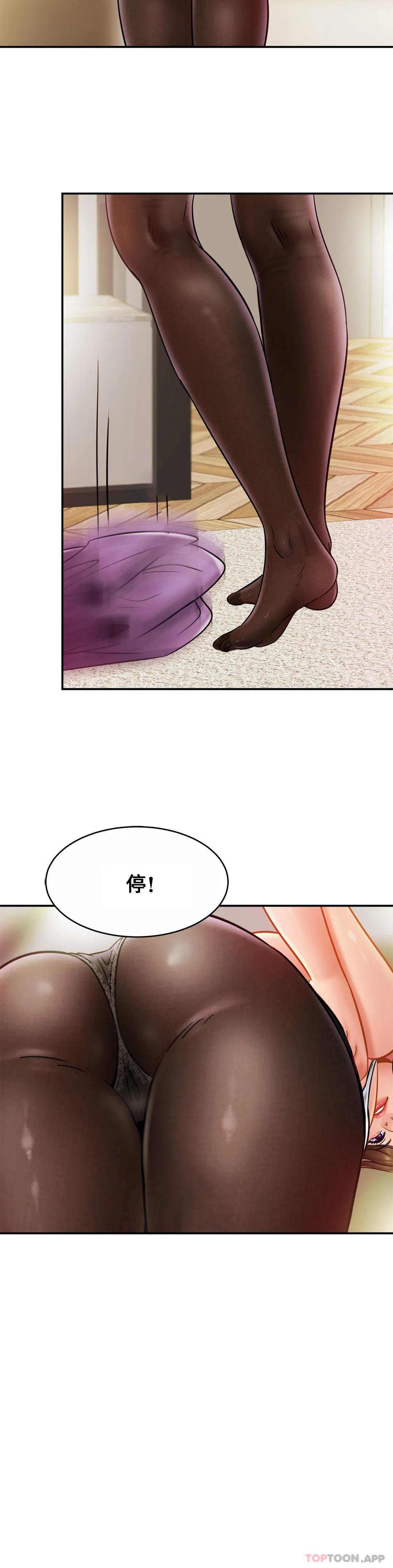 [韩国漫画] 亲密的家庭 剧情,熟女人妻,巨乳大奶,不伦#[33P]-10