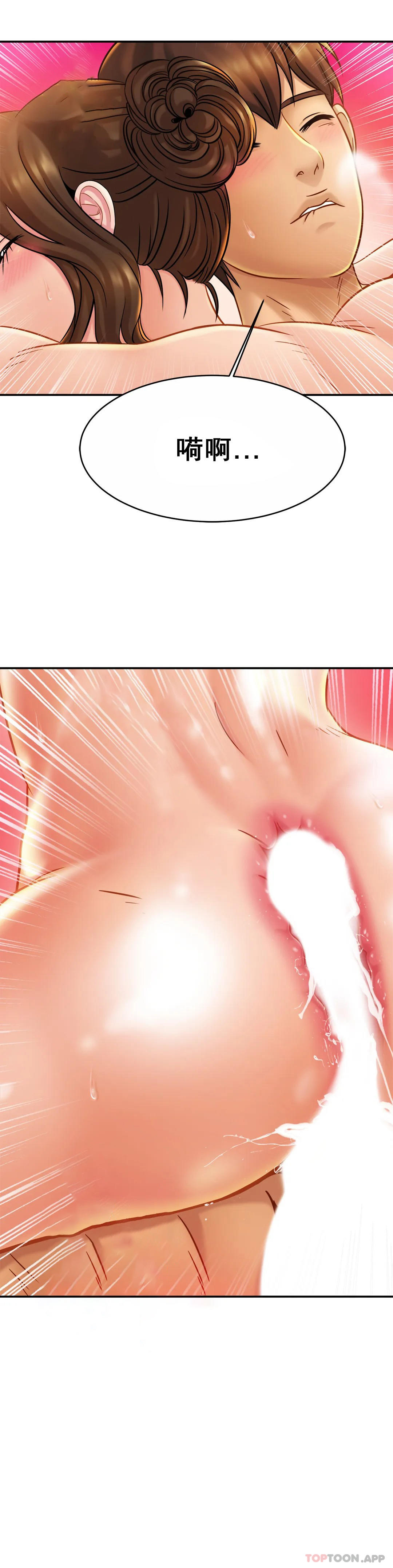 [韩国漫画] 亲密的家庭 剧情,熟女人妻,巨乳大奶,不伦#[33P]-26