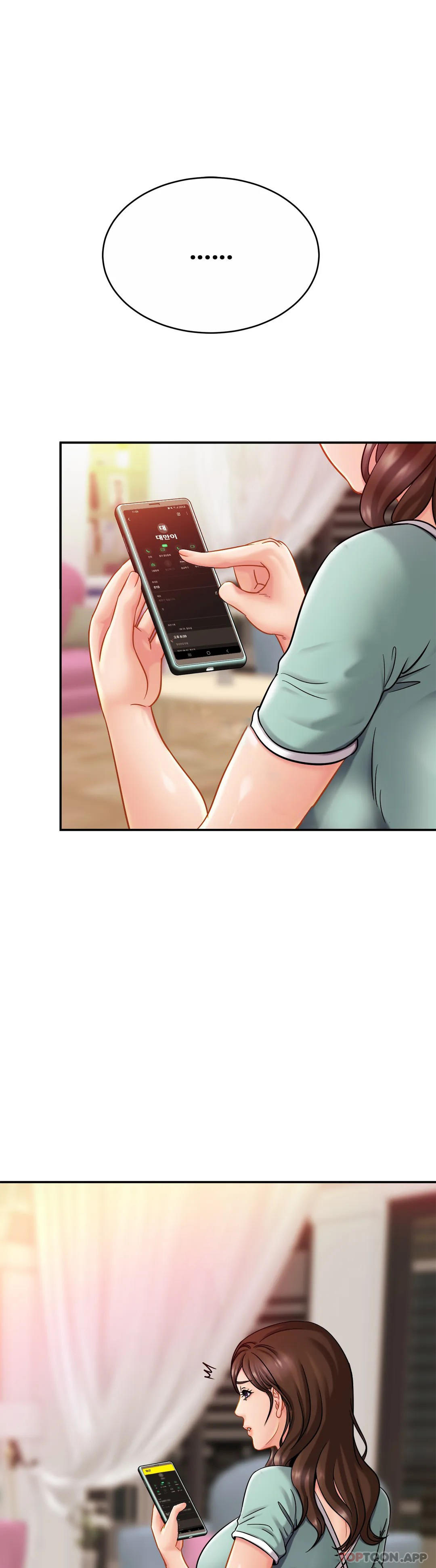 [韩国漫画] 亲密的家庭 剧情,熟女人妻,巨乳大奶,不伦#[32P]-11