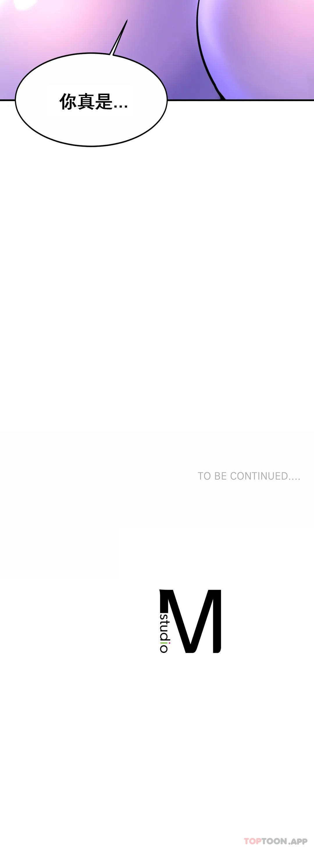 [韩国漫画] 亲密的家庭 剧情,熟女人妻,巨乳大奶,不伦#[30P]-30