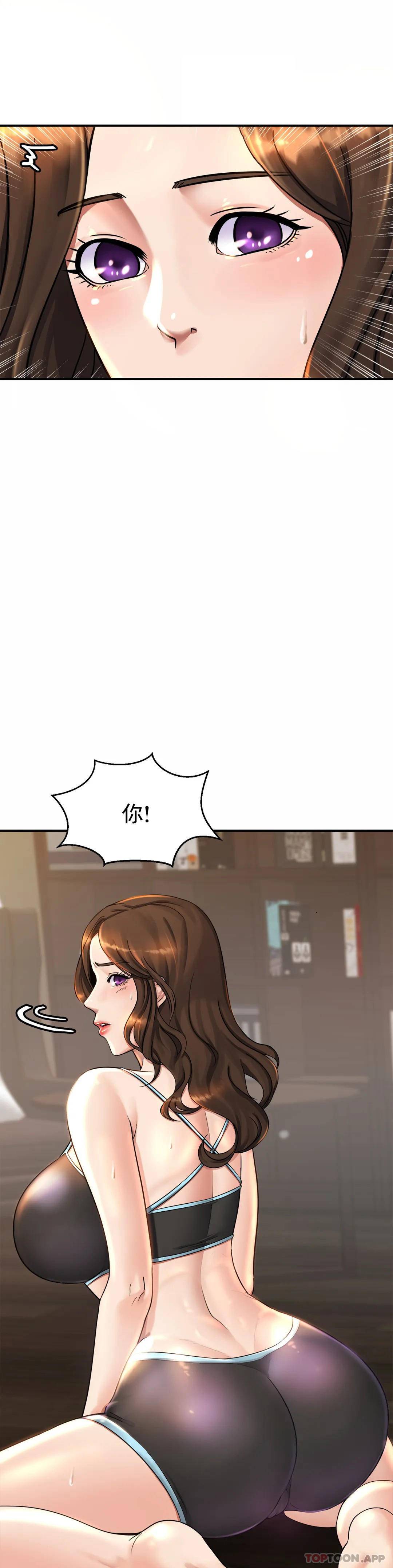 [韩国漫画] 亲密的家庭 剧情,熟女人妻,巨乳大奶,不伦#[56P]-11