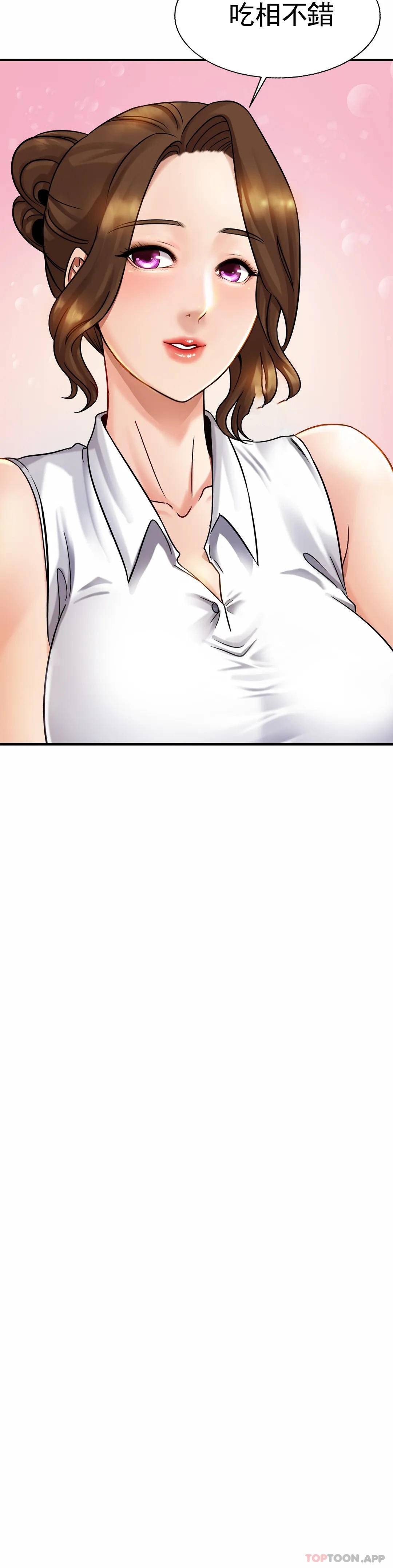 [韩国漫画] 亲密的家庭 剧情,熟女人妻,巨乳大奶,不伦#[43P]-7