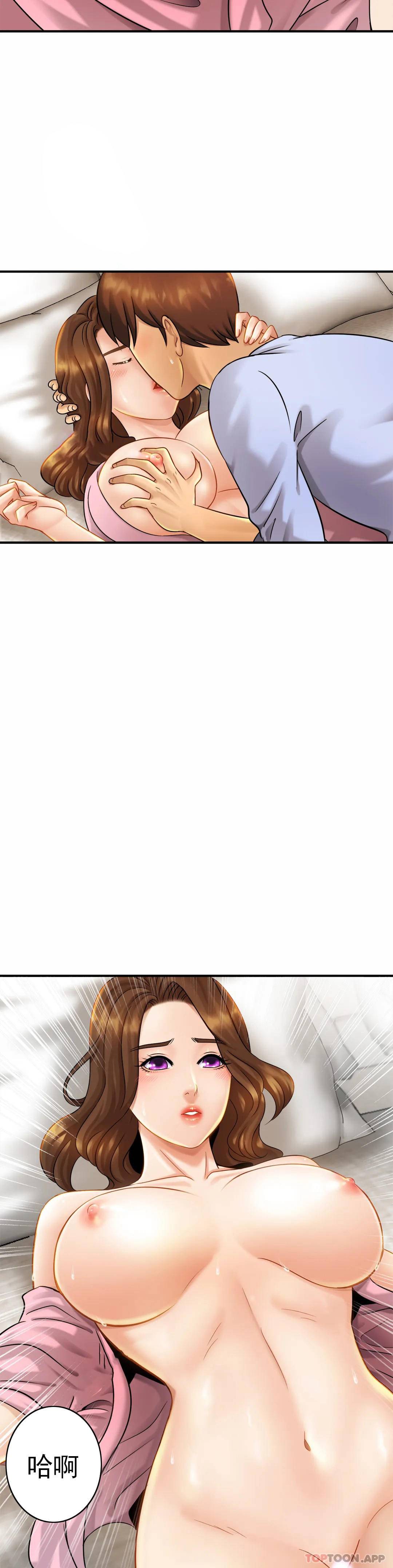 [韩国漫画] 亲密的家庭 剧情,熟女人妻,巨乳大奶,不伦#[47P]-8