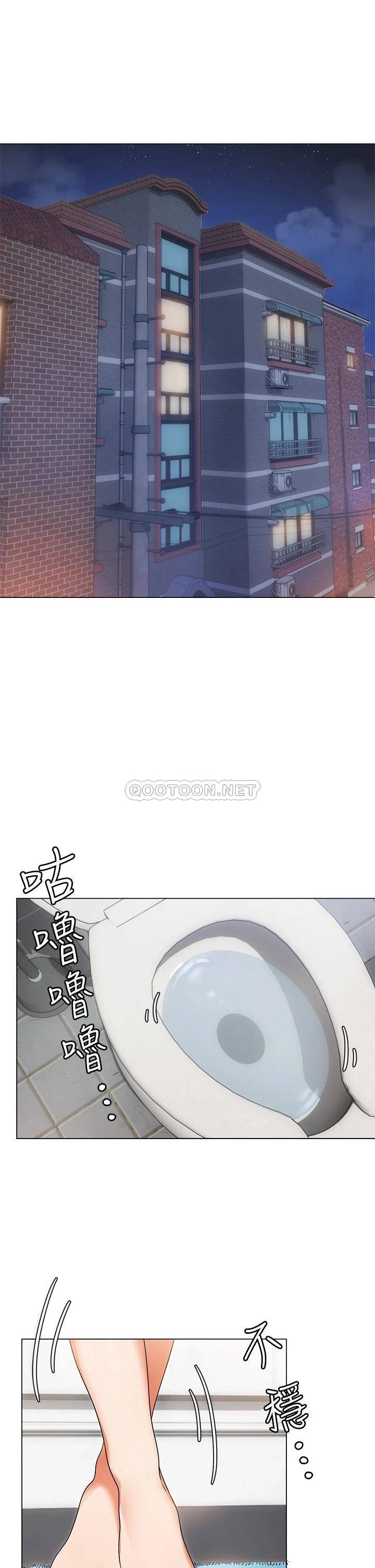 [韩国漫画] 今晚就决定吃你了 剧情,巨乳大奶#[96P]-78