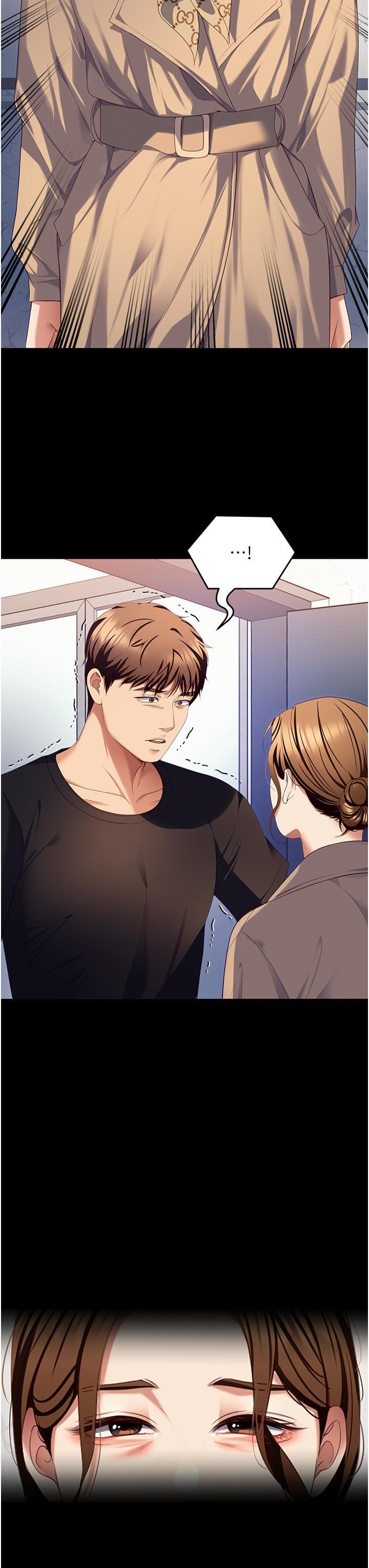 [韩国漫画] 今晚就决定吃你了 剧情,巨乳大奶#[57P]-48