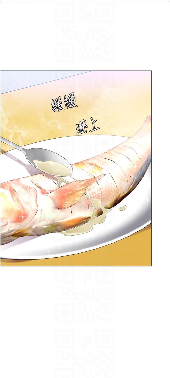 [韩国漫画] 今晚就决定吃你了 剧情,巨乳大奶#[58P]-18