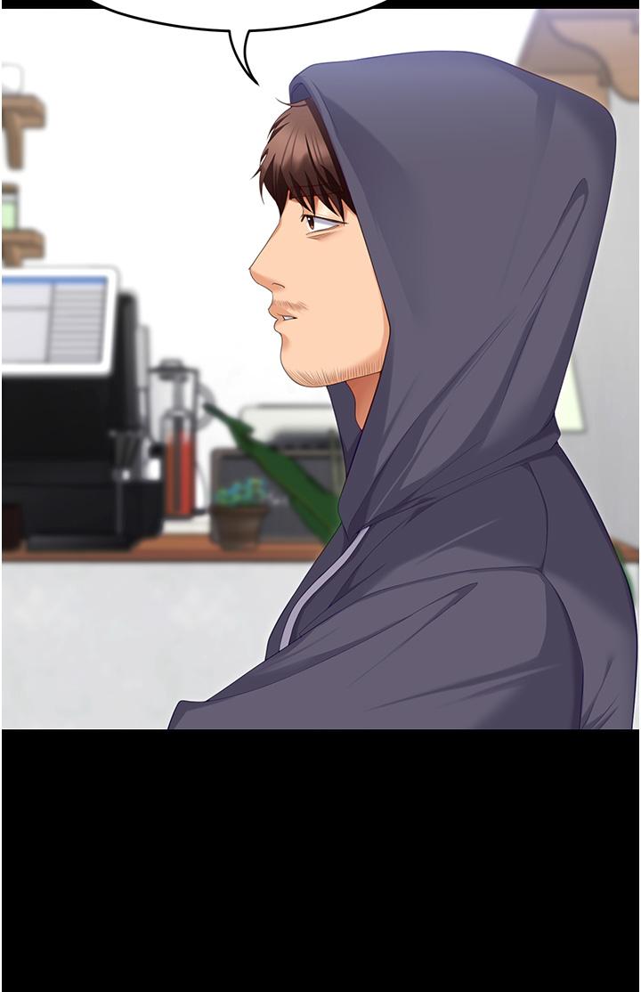 [韩国漫画] 今晚就决定吃你了 剧情,巨乳大奶#[75P]-38