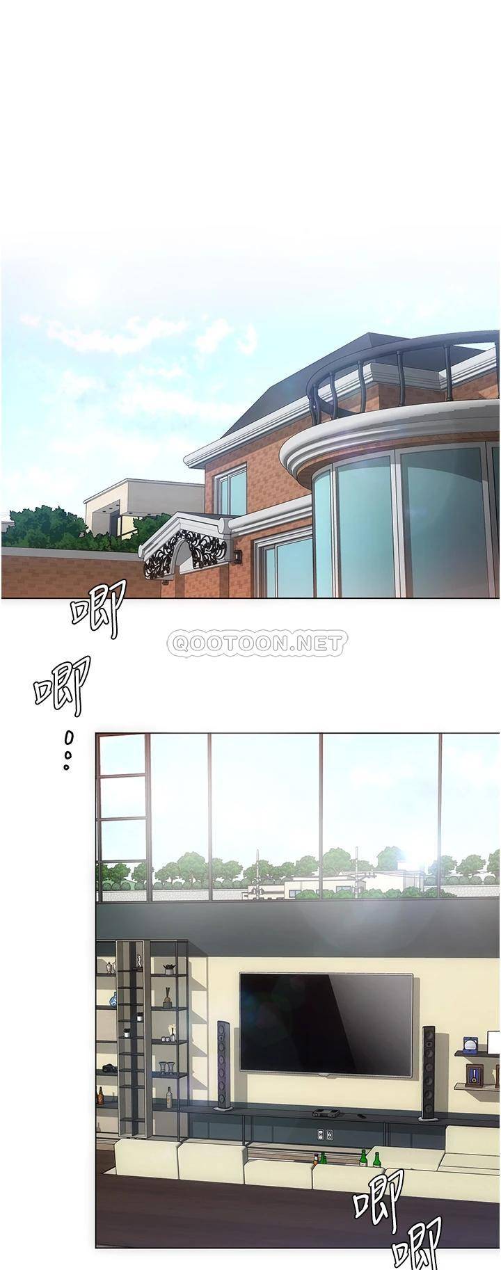 [韩国漫画] 今晚就决定吃你了 剧情,巨乳大奶#[42P]-29