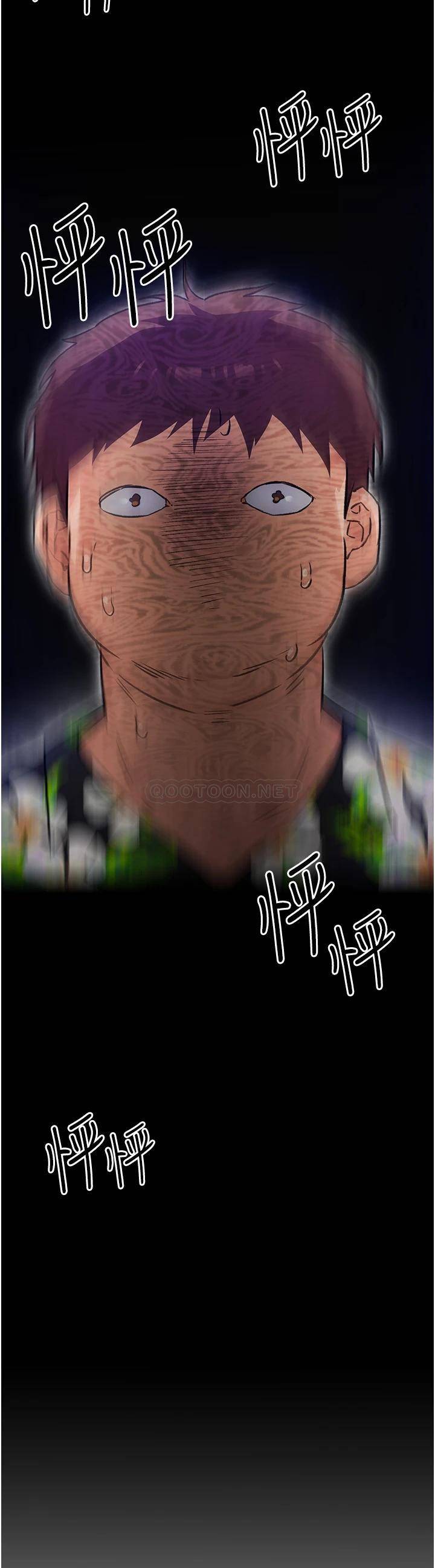 [韩国漫画] 今晚就决定吃你了 剧情,巨乳大奶#[42P]-3