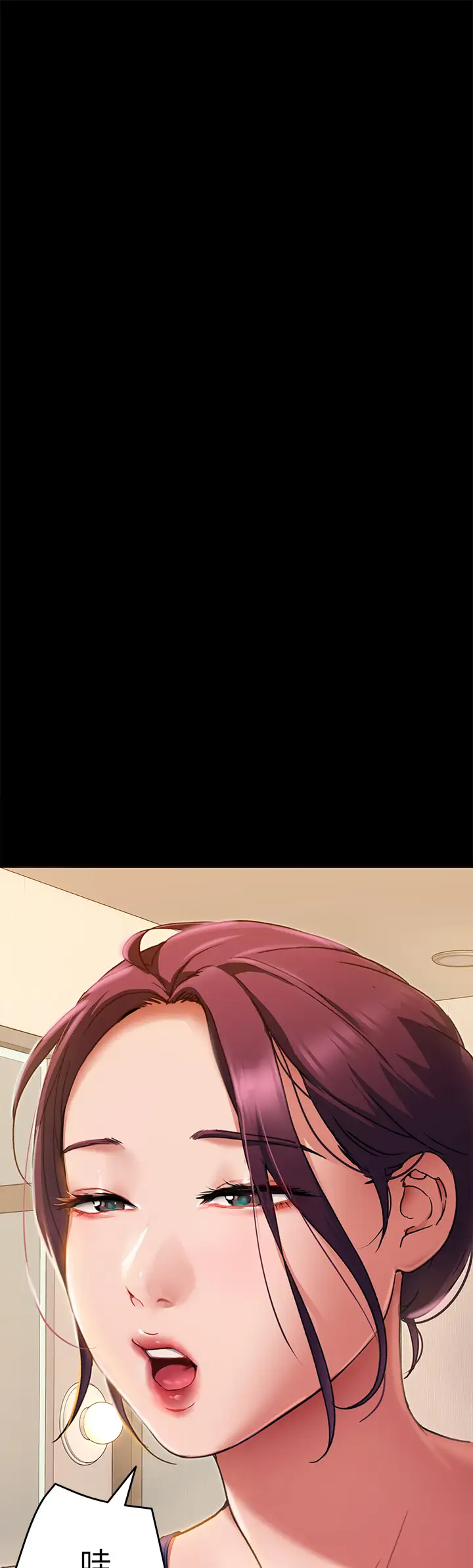 [韩国漫画] 今晚就决定吃你了 剧情,巨乳大奶#[34P]-11