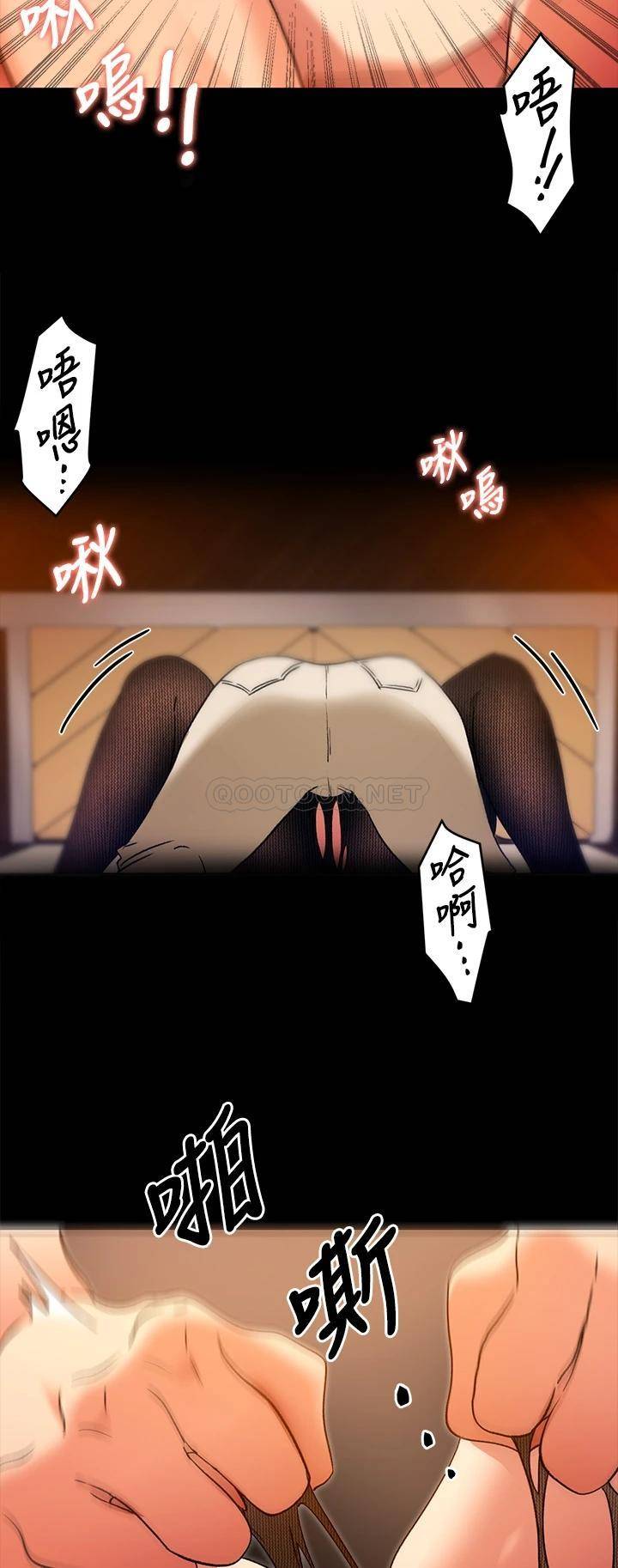 [韩国漫画] 今晚就决定吃你了 剧情,巨乳大奶#[44P]-2