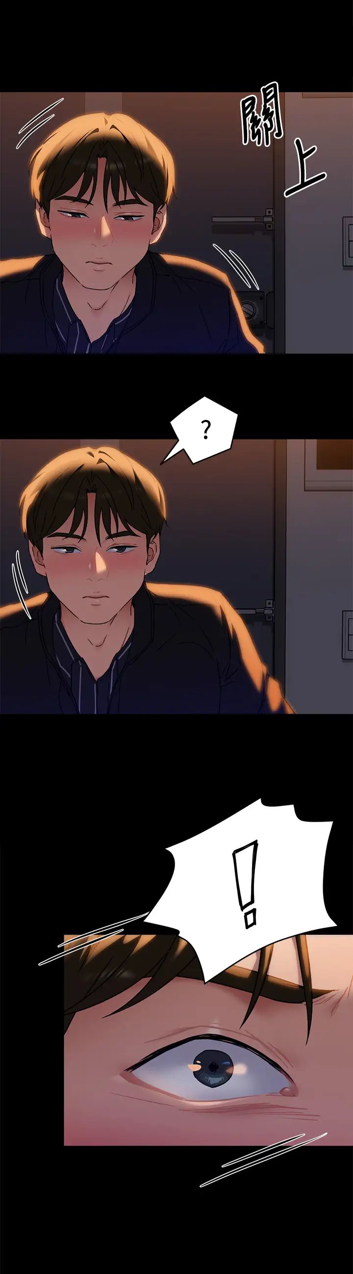 [韩国漫画] 今晚就决定吃你了 剧情,巨乳大奶#[40P]-37