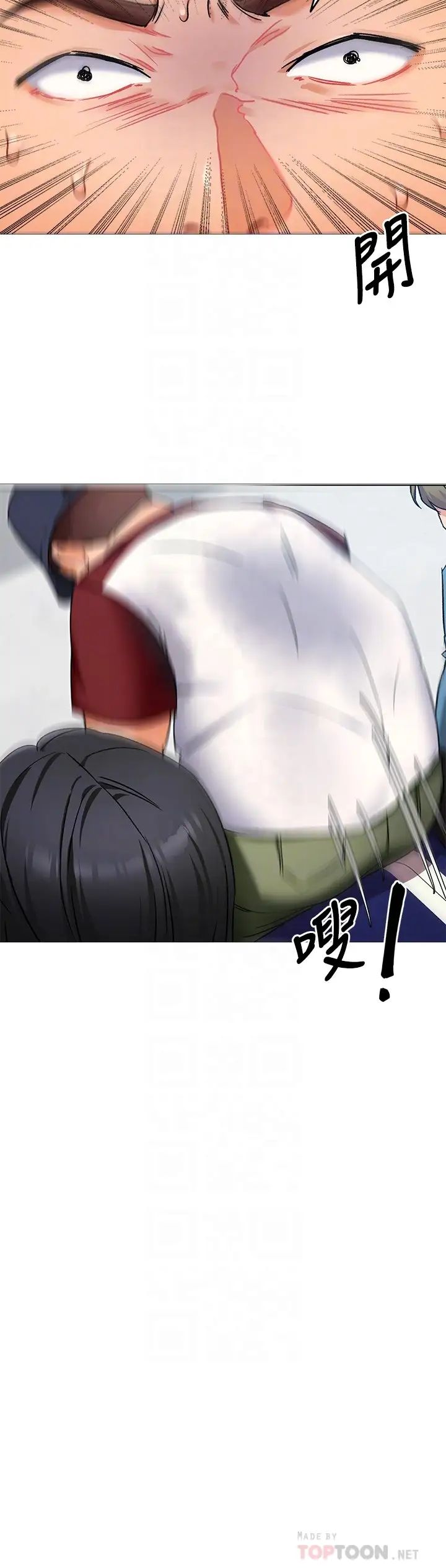 [韩国漫画] 今晚就决定吃你了 剧情,巨乳大奶#[40P]-6