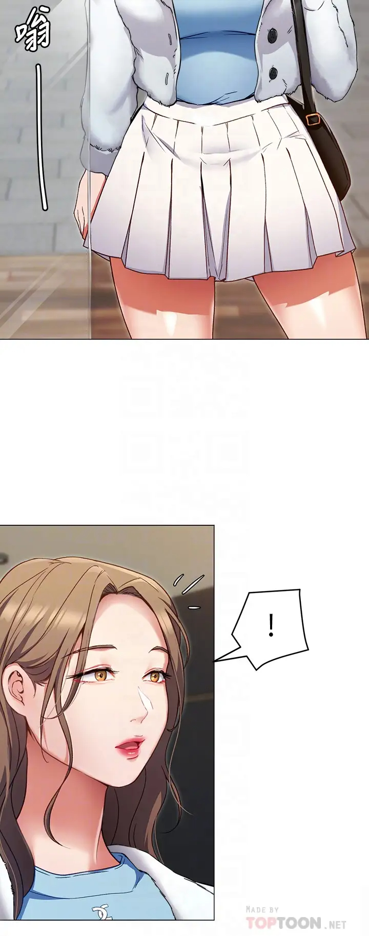 [韩国漫画] 今晚就决定吃你了 剧情,巨乳大奶#[42P]-12