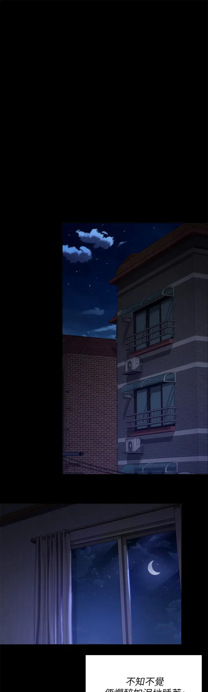 [韩国漫画] 今晚就决定吃你了 剧情,巨乳大奶#[42P]-32