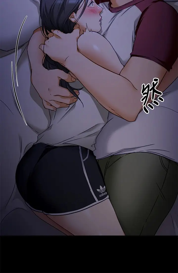 [韩国漫画] 今晚就决定吃你了 剧情,巨乳大奶#[42P]-36