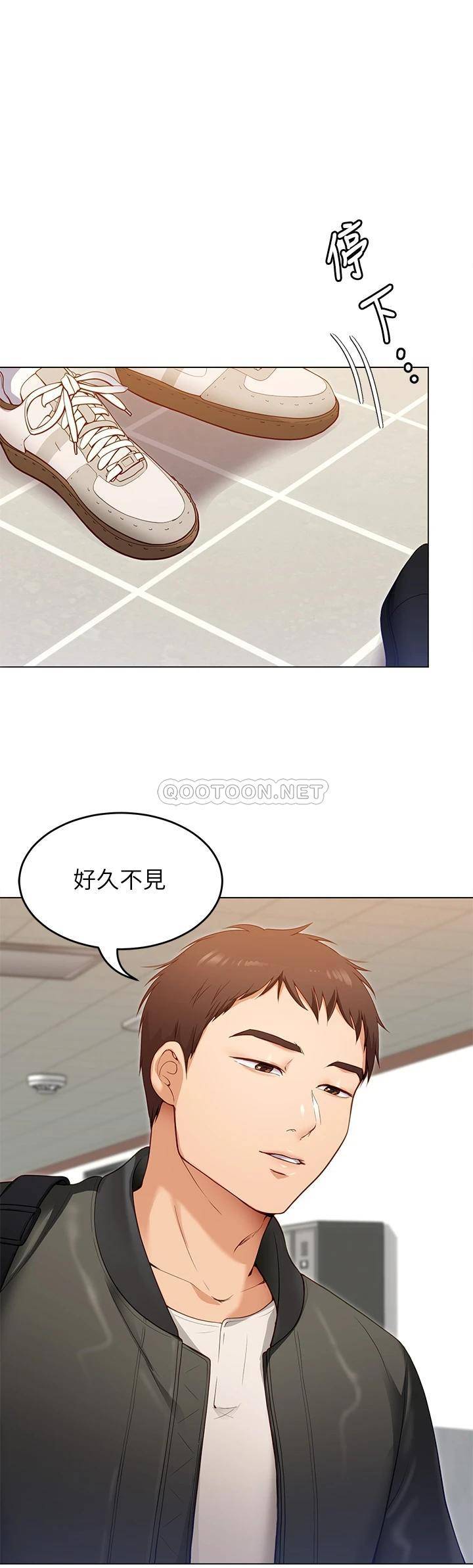 [韩国漫画] 今晚就决定吃你了 剧情,巨乳大奶#[37P]-27