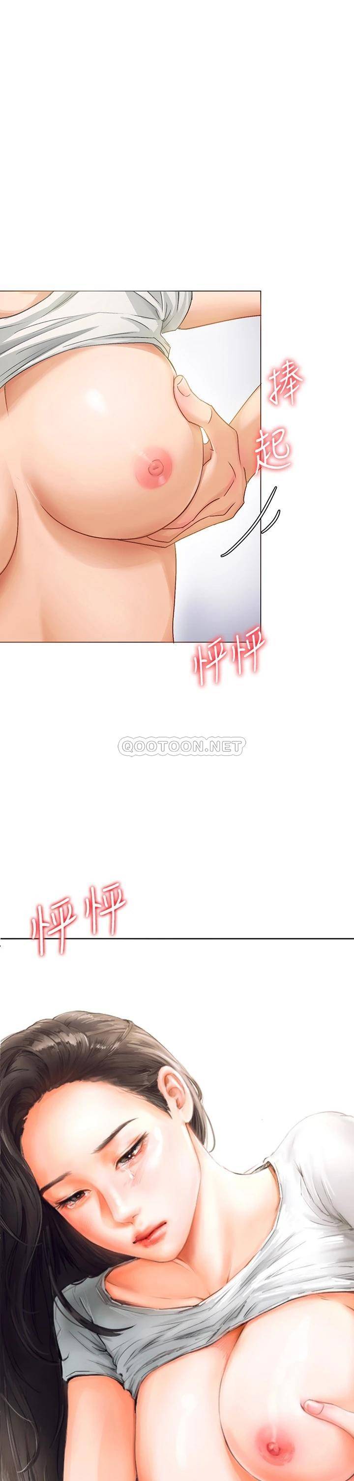 [韩国漫画] 今晚就决定吃你了 剧情,巨乳大奶#[65P]-1