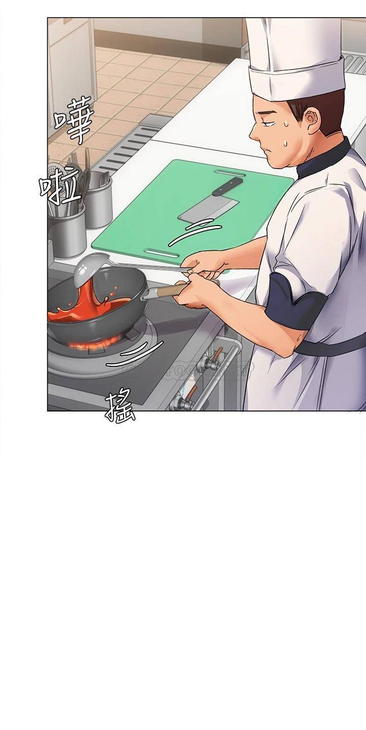 [韩国漫画] 今晚就决定吃你了 剧情,巨乳大奶#[65P]-15