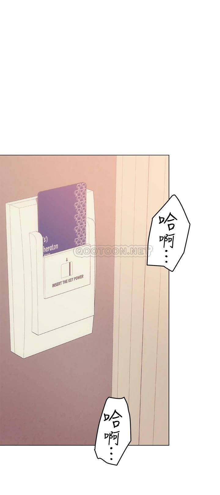 [韩国漫画] 今晚就决定吃你了 剧情,巨乳大奶#[65P]-54