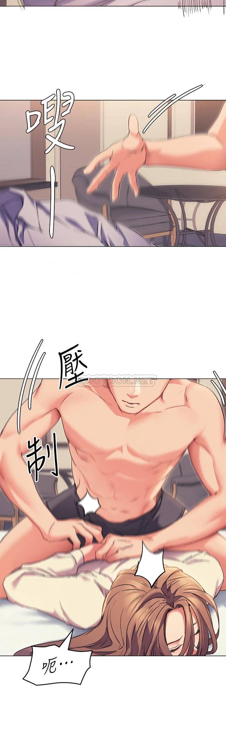 [韩国漫画] 今晚就决定吃你了 剧情,巨乳大奶#[65P]-58