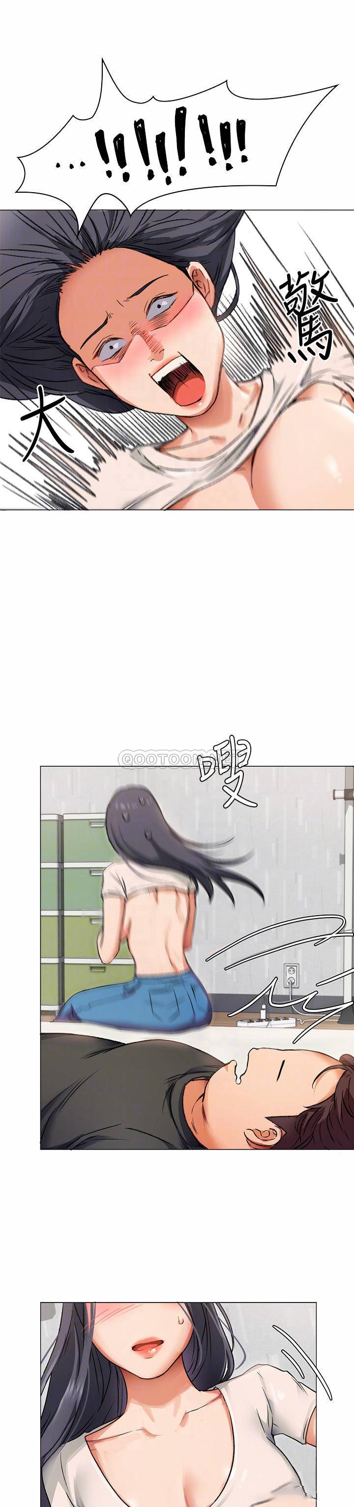 [韩国漫画] 今晚就决定吃你了 剧情,巨乳大奶#[65P]-6