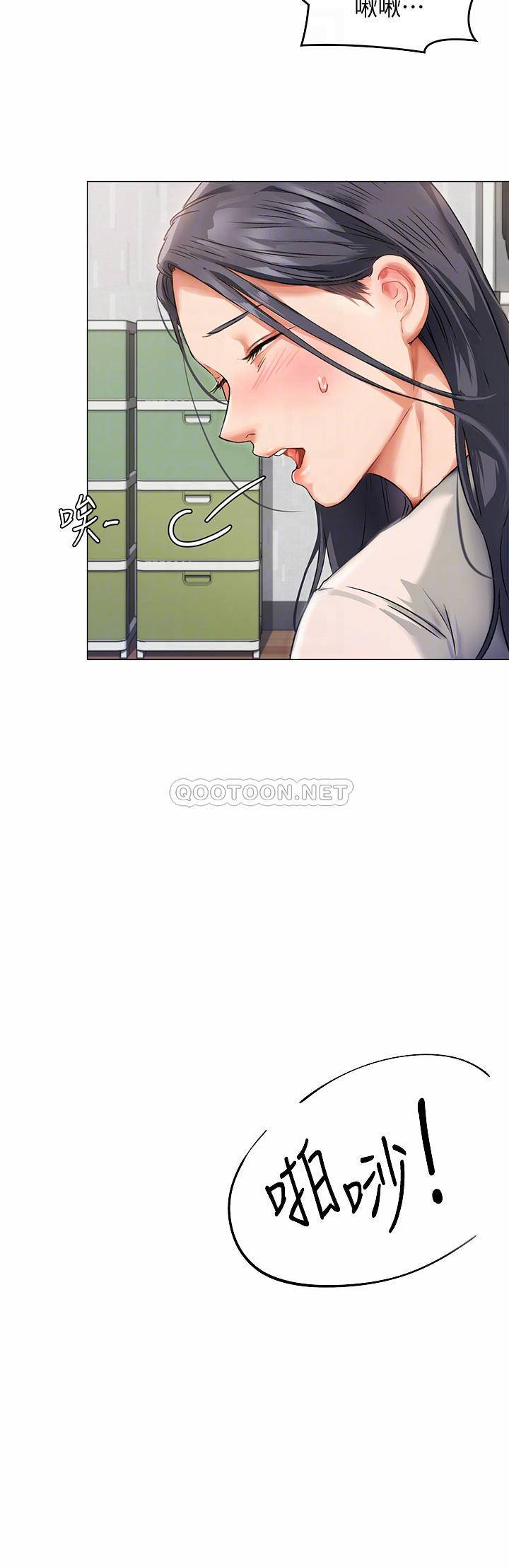 [韩国漫画] 今晚就决定吃你了 剧情,巨乳大奶#[65P]-8