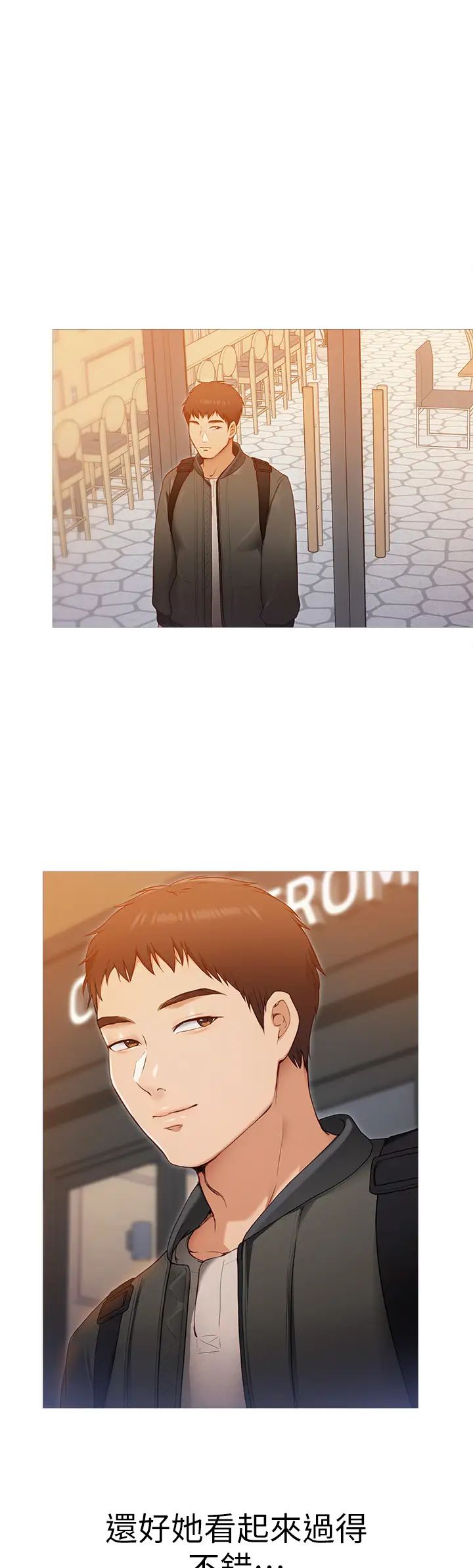 [韩国漫画] 今晚就决定吃你了 剧情,巨乳大奶#[41P]-20