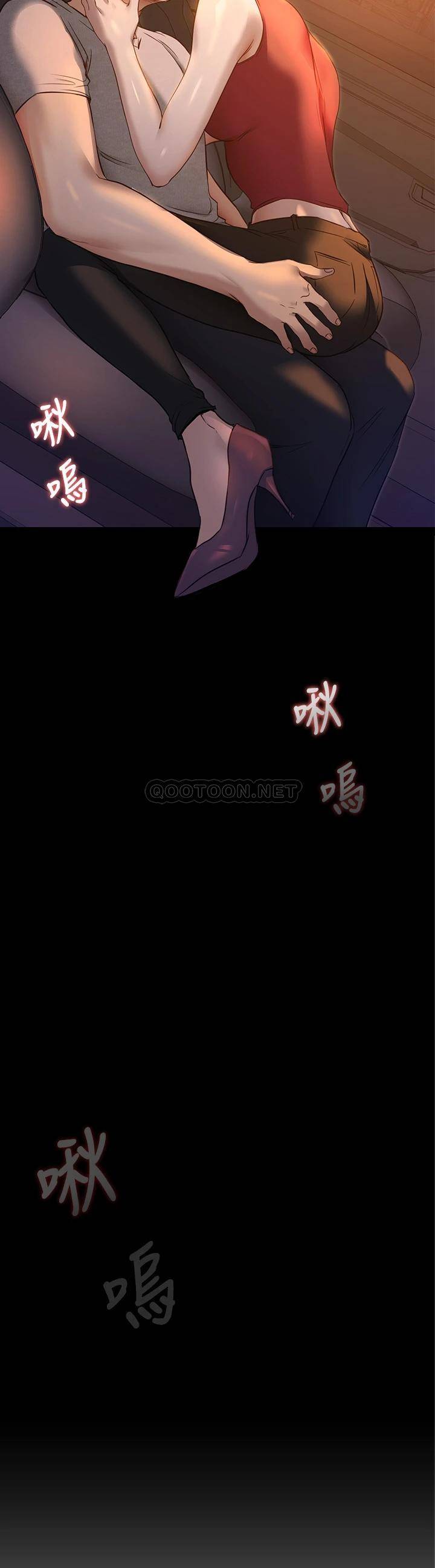 [韩国漫画] 今晚就决定吃你了 剧情,巨乳大奶#[42P]-3