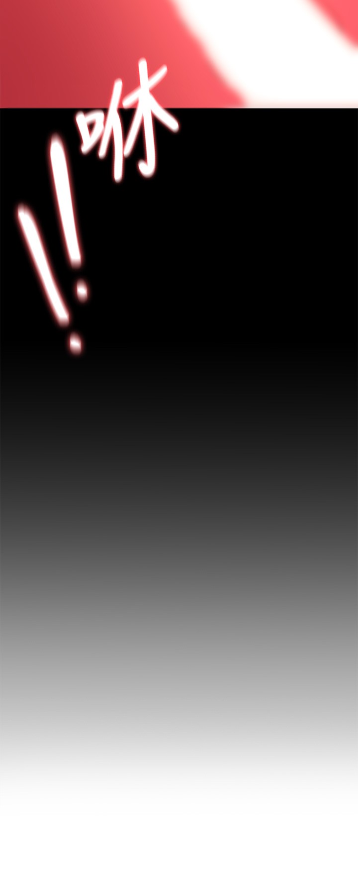 [韩国漫画] 今晚就决定吃你了 剧情,巨乳大奶#[32P]-31