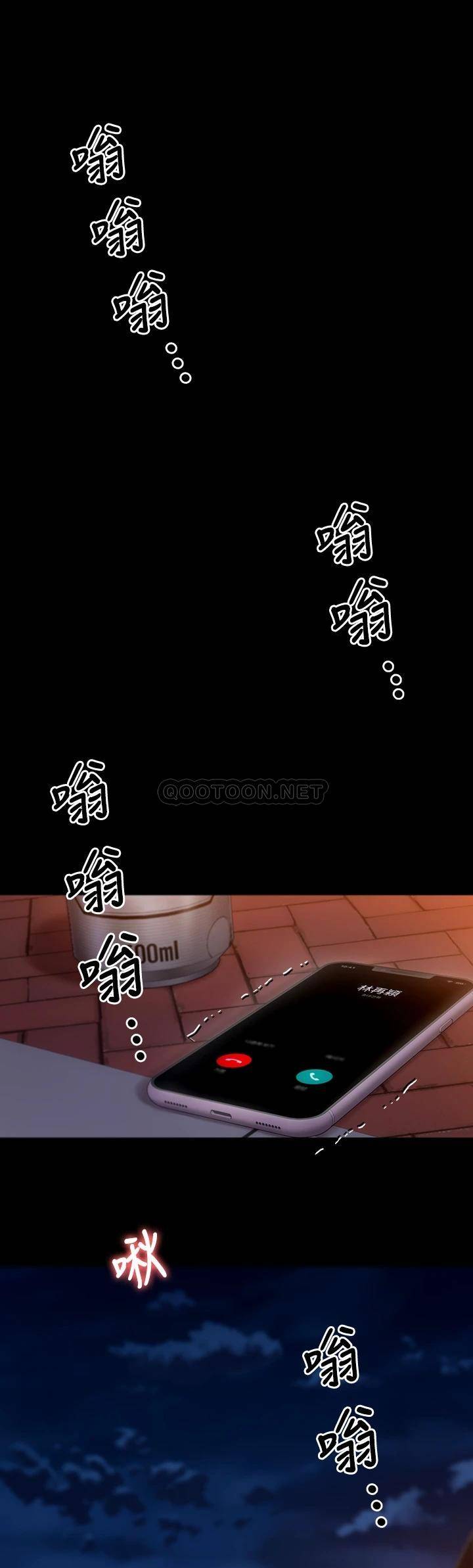 [韩国漫画] 今晚就决定吃你了 剧情,巨乳大奶#[49P]-1