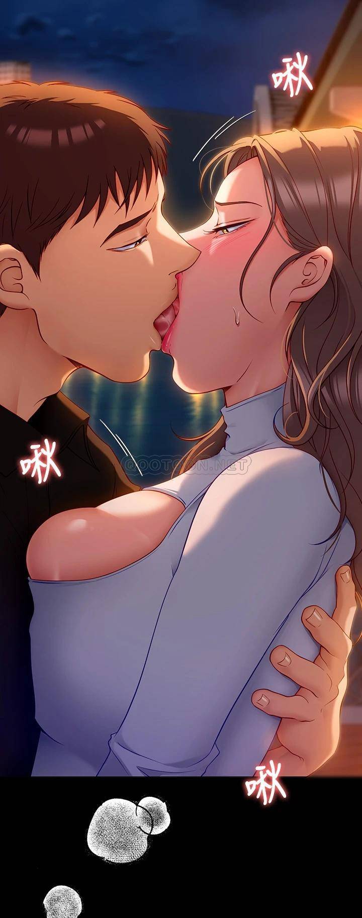 [韩国漫画] 今晚就决定吃你了 剧情,巨乳大奶#[49P]-2