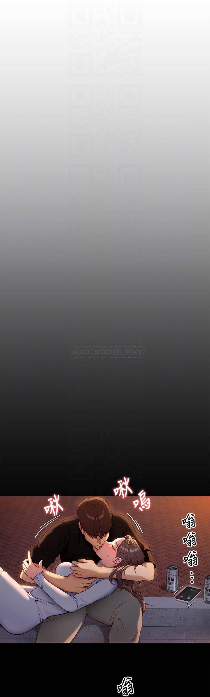 [韩国漫画] 今晚就决定吃你了 剧情,巨乳大奶#[49P]-6