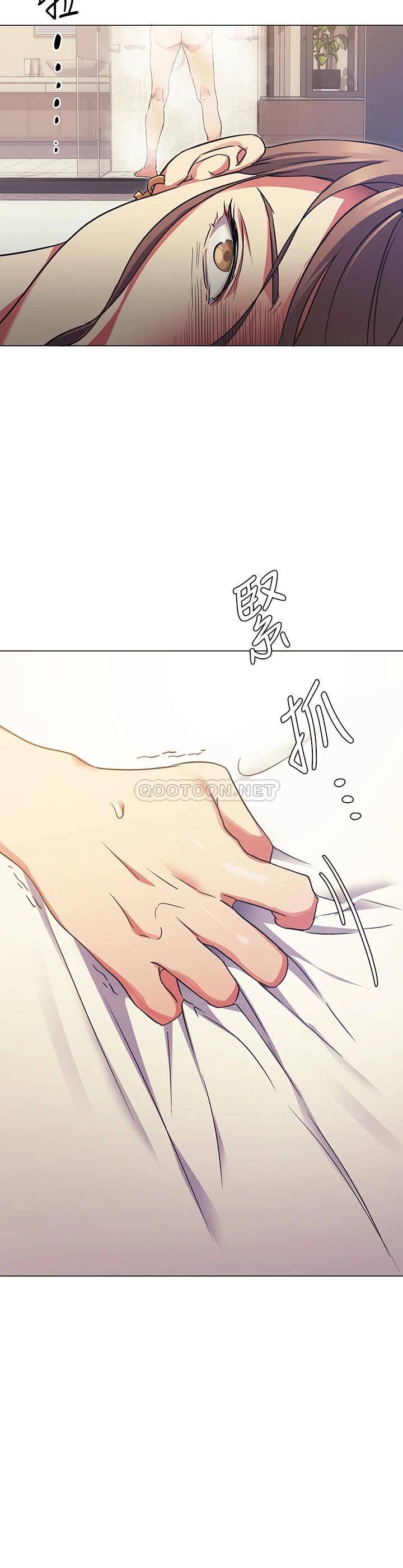 [韩国漫画] 今晚就决定吃你了 剧情,巨乳大奶#[41P]-40