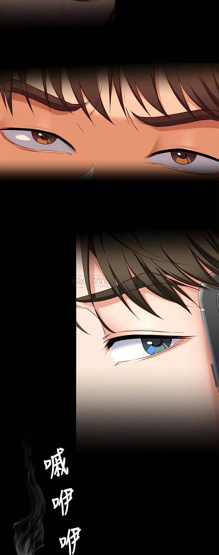 [韩国漫画] 今晚就决定吃你了 剧情,巨乳大奶#[44P]-7