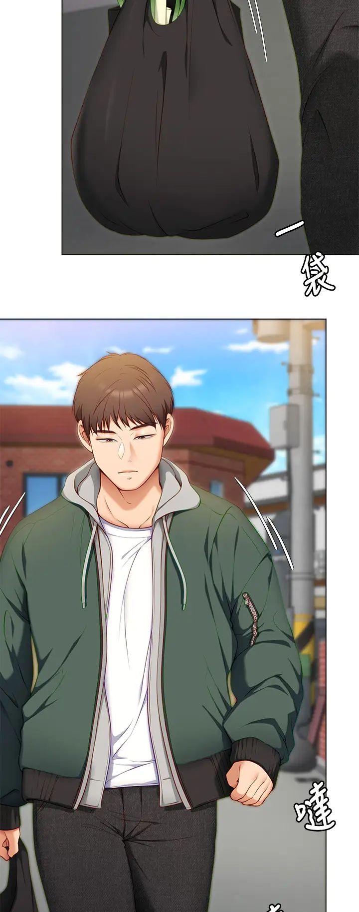 [韩国漫画] 今晚就决定吃你了 剧情,巨乳大奶#[51P]-23