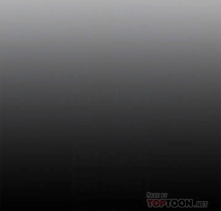 [韩国漫画] 今晚就决定吃你了 剧情,巨乳大奶#[51P]-6