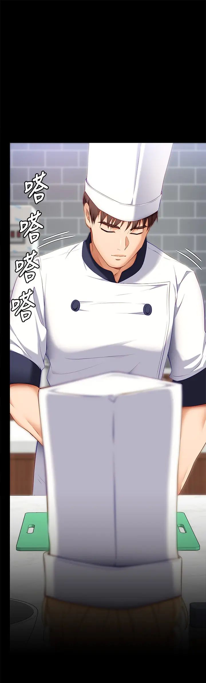 [韩国漫画] 今晚就决定吃你了 剧情,巨乳大奶#[57P]-28