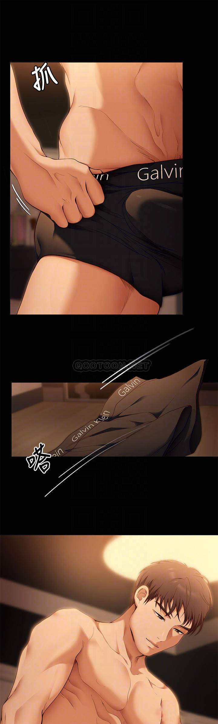 [韩国漫画] 今晚就决定吃你了 剧情,巨乳大奶#[42P]-10