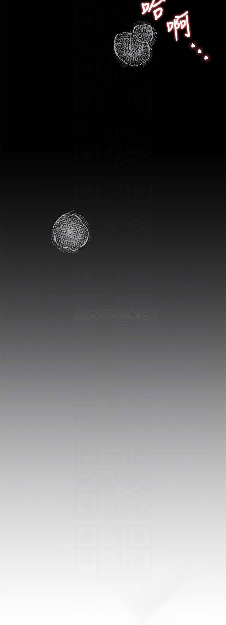 [韩国漫画] 今晚就决定吃你了 剧情,巨乳大奶#[42P]-4