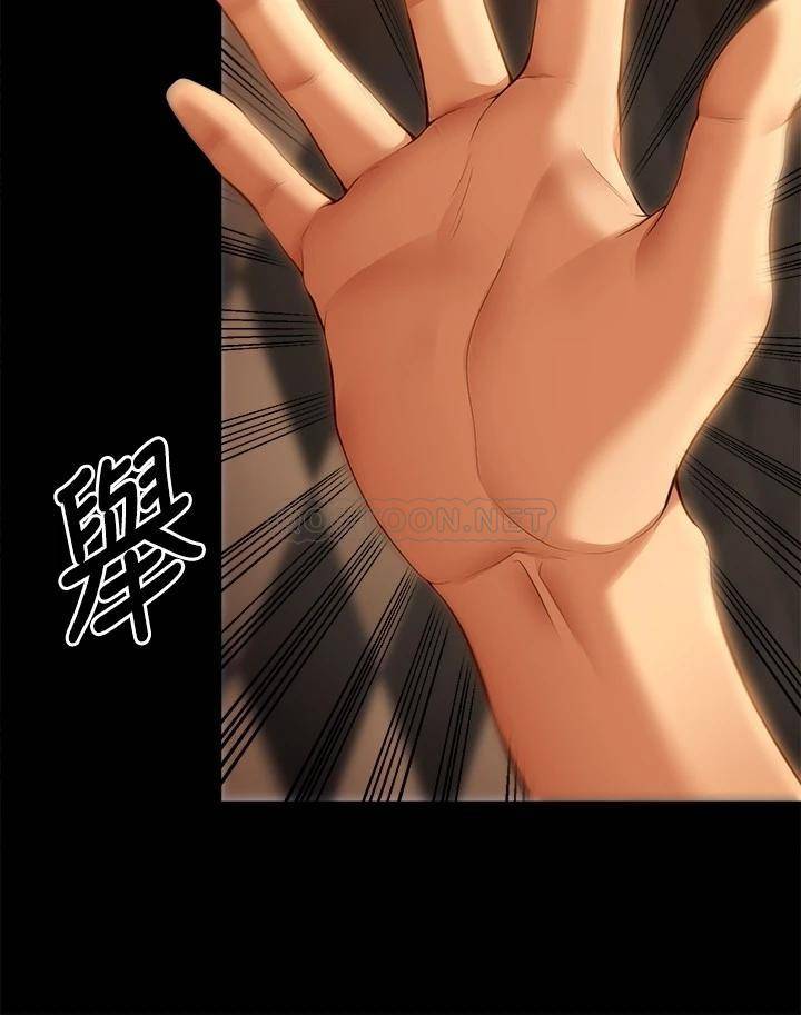 [韩国漫画] 今晚就决定吃你了 剧情,巨乳大奶#[38P]-15