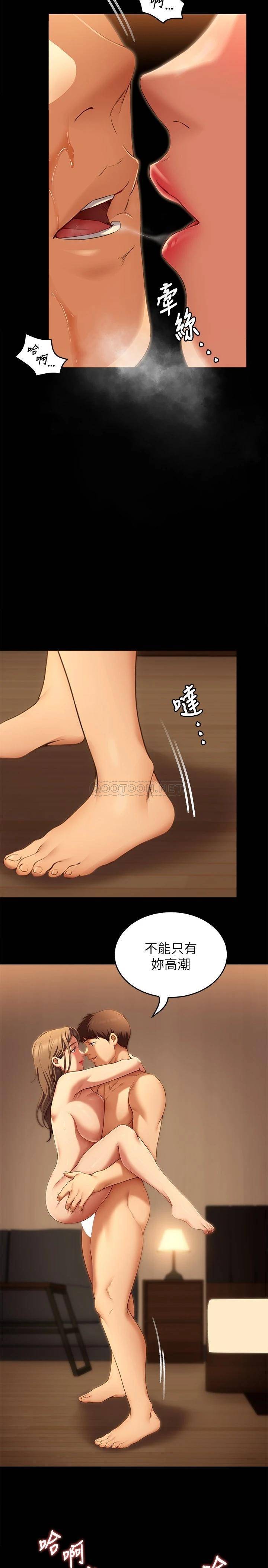 [韩国漫画] 今晚就决定吃你了 剧情,巨乳大奶#[38P]-35