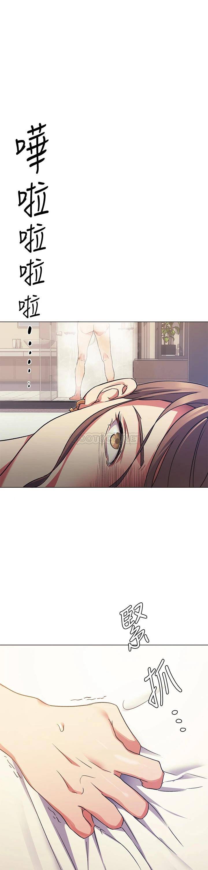 [韩国漫画] 今晚就决定吃你了 剧情,巨乳大奶#[59P]-1