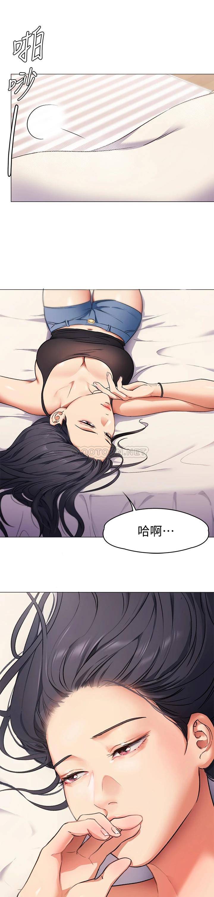 [韩国漫画] 今晚就决定吃你了 剧情,巨乳大奶#[59P]-25