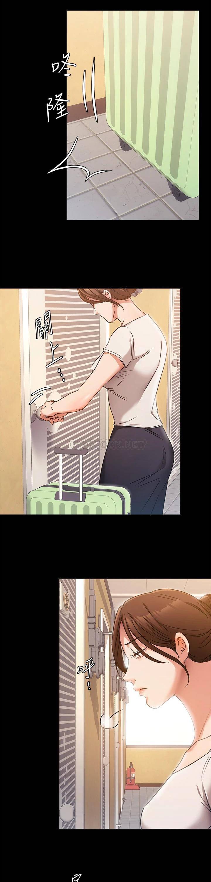 [韩国漫画] 今晚就决定吃你了 剧情,巨乳大奶#[59P]-27