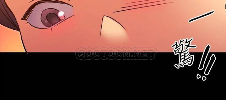 [韩国漫画] 今晚就决定吃你了 剧情,巨乳大奶#[59P]-40