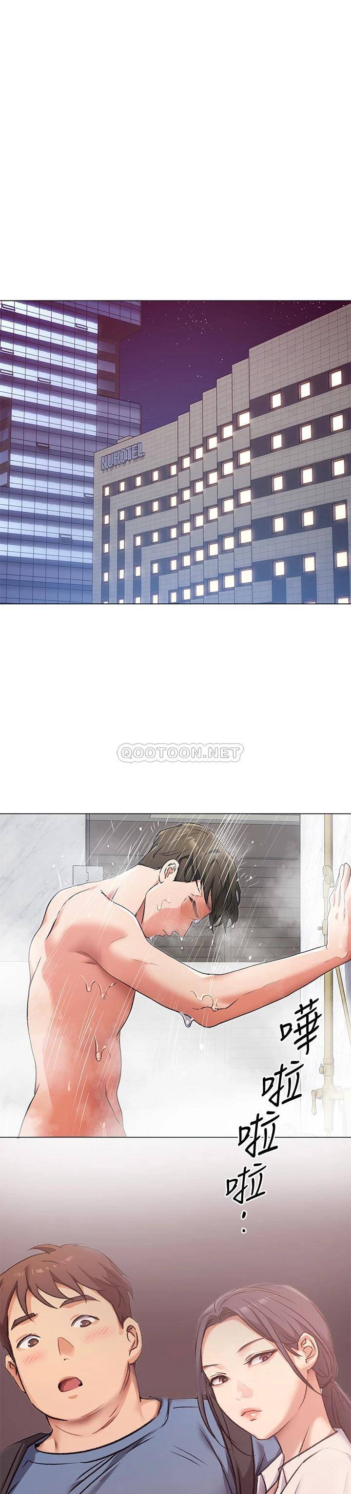 [韩国漫画] 今晚就决定吃你了 剧情,巨乳大奶#[59P]-47