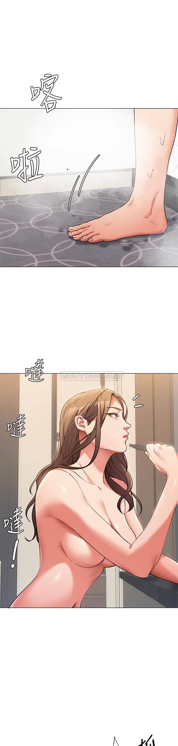 [韩国漫画] 今晚就决定吃你了 剧情,巨乳大奶#[59P]-49