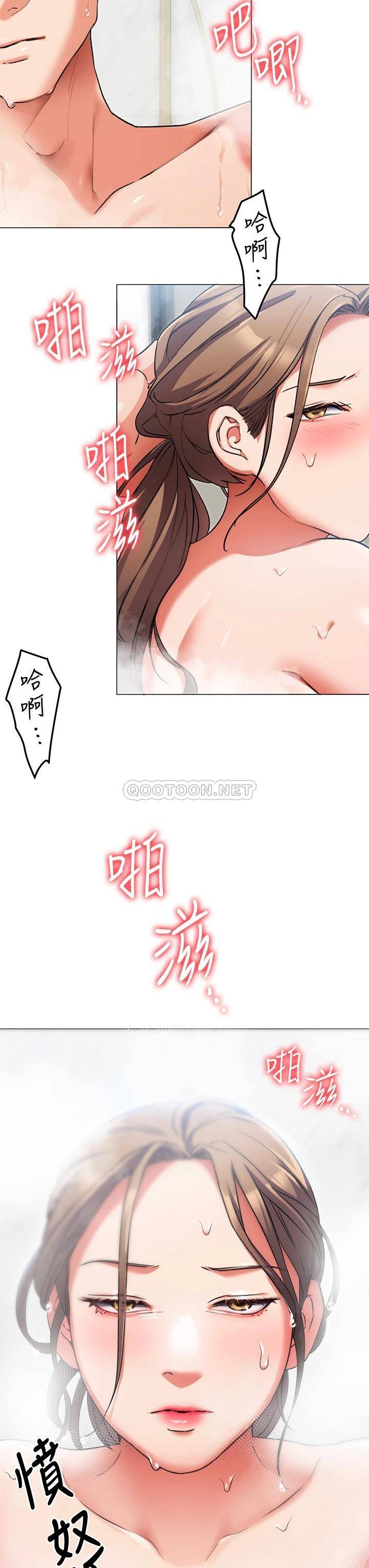 [韩国漫画] 今晚就决定吃你了 剧情,巨乳大奶#[59P]-54