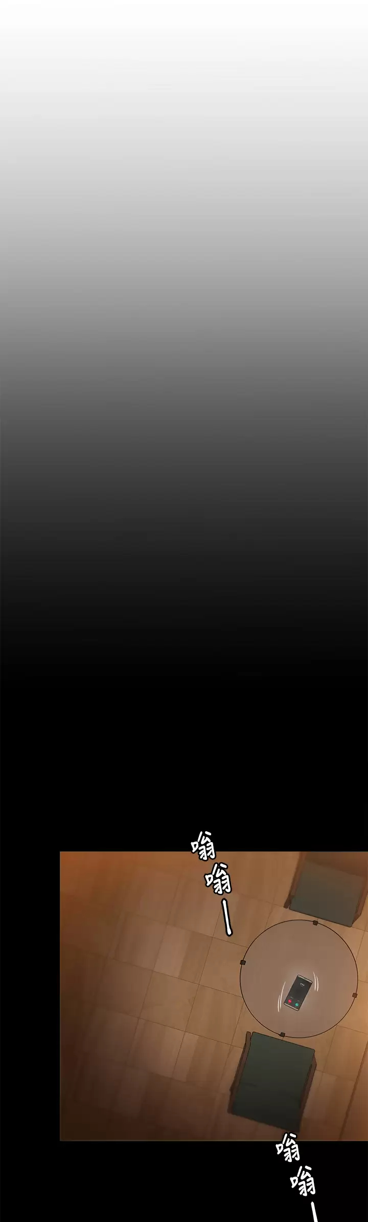 [韩国漫画] 今晚就决定吃你了 剧情,巨乳大奶#[46P]-5